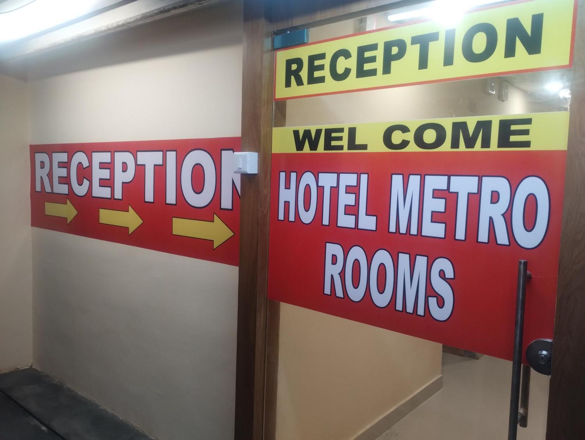 Hotel Metro Althan Сурат Екстериор снимка